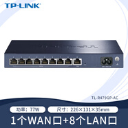 TPLINK普聯(lián)TP-LINKPoE·AC一體化千兆路由器由器千兆端口5口/8口PoE供電/AP管理 【9口千兆___功率77W_】TL-R479GP- 標(biāo)準(zhǔn)套餐