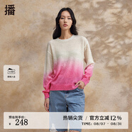 播馬海毛針織衫女2024新款圓領(lǐng)內(nèi)搭漸變彩色毛衣DDR1SD5166 R10桃夭粉 桃夭粉 L