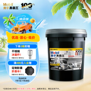 美孚（Mobil）美孚黑霸王超級柴油機油 柴機油 15W-40 CI-4級 18L 汽車用品