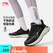 李寧防護云丨跑步鞋女鞋夏季防潑水減震回彈運動鞋休閑慢跑鞋 黑色-1 36