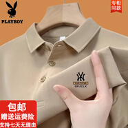 花花公子（PLAYBOY）100%純棉夏季短袖t恤男士高檔翻領(lǐng)polo衫透氣吸汗休閑上衣服男裝 卡其【100%純棉透氣吸汗】 M 165推薦90-120斤