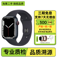 Apple蘋(píng)果 二手智能手表 WatchSeries S7 S8 GPS運動(dòng)/蜂窩版 S7 GPS+蜂窩版 午夜色 95新41MM