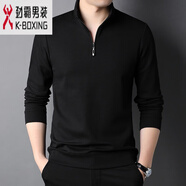 勁霸男裝（K-Boxing）秋季新款棉質(zhì)男士長(zhǎng)袖t恤中年時(shí)尚休閑立領(lǐng)拉鏈純色打底上衣 8190黑色 L 170