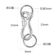 維娜絲925銀S扣手鏈項鏈接頭銀雙圈扣連接扣手工DIY配件飾品編繩連接扣 XK81-素銀帶雙圈8字扣（大號）