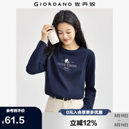 棉質(zhì)田園拾光主題印花針織圓領(lǐng)長(cháng)袖T恤13394790