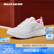斯凱奇（Skechers）輕奇跑鞋丨秋季男女款系帶超輕軟彈減震透氣運(yùn)動(dòng)鞋體育訓(xùn)練鞋 女款-白色/多彩色/WMLT 35