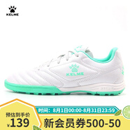 KELME/卡爾美成人足球鞋男比賽TF碎釘球鞋學(xué)生透氣防滑球鞋873701 白清新綠 40