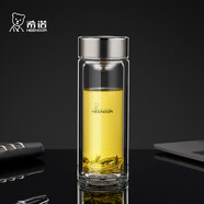 希諾（HEENOOR）雙層玻璃杯男士商務(wù)高檔車載透明水杯辦公家用泡茶杯子XN-9102