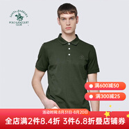 圣大保羅男裝2025夏季純棉商務(wù)休閑男裝上衣合身翻領(lǐng)polo體恤衫短袖t恤男 墨綠色P5 XL (52)  175/92B