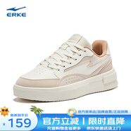 鴻星爾克（ERKE）板鞋女減震舒適滑板鞋耐磨低幫健身女子運動鞋【驚鴻】 微晶白/粉刷灰 36