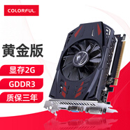 七彩虹（Colorful） GT 710 1G 730 黃金版 2G 4G游戲辦公獨立電腦顯卡 GT730 黃金版-2GD3