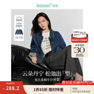茵曼（INMAN）章若楠同款復古休閑女裝短款牛仔外套2025年秋季新款長(cháng)袖上衣 深牛仔藍-翻袖款-18438199 L