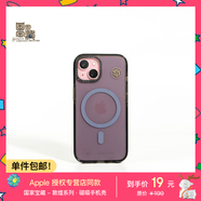 魔贊經(jīng)典系列 iPhone 15 iPhone 磁吸手機(jī)殼 手機(jī)殼 雅黑蘋果手機(jī)殼