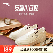 安踏舞動(dòng)丨低幫平底板鞋男鞋經(jīng)典潮流小白鞋學(xué)生白色運(yùn)動(dòng)鞋子滑板鞋