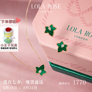LOLA ROSE羅拉玫瑰常青藤耳釘女耳環(huán)耳飾七夕情人節禮物生日禮物女七夕禮物