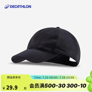 迪卡儂帽子男女鴨舌帽防帽黑色_經(jīng)典款TC100（58cm可調(diào)節(jié)）均碼4237279