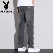 花花公子（PLAYBOY）天絲牛仔褲男士彈力2025夏季薄款大碼哈倫寬松直筒休閑長(cháng)褲子男款 深灰 32