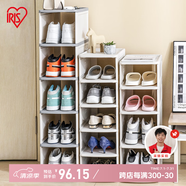 愛(ài)麗思（IRIS）鞋盒收納盒加厚鞋柜環(huán)保塑料鞋架家用鞋子置物架愛(ài)麗絲 5層淺型