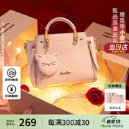 歐時納（JUST STAR）包包女包2025新款輕奢侈單肩斜挎包高級感手提包女士包生日禮物女