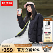 坦博爾羽絨服女短款翻領(lǐng)韓版寬松女士燈芯絨外套TD236266 黑色 170 