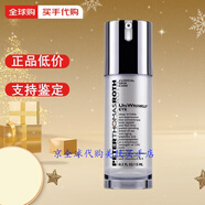 彼得羅夫抗皺緊致修護(hù)勝肽眼霜15ml月淡化細(xì)即時輪廓緊致眼霜30ml 彼得羅夫抗皺緊致修護(hù)眼霜15ml