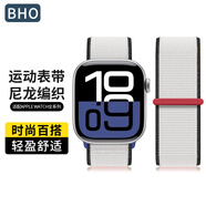 BHO【尼龍編織】適用蘋果手表表帶apple iwatch s10/s11表帶Ultra2/3尼龍回環(huán)s9/8/7/6/se2/3女士男生 韓國款 44/45/46/49mm- 表盤通用