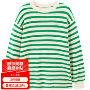 URLAZH新款條紋慵懶寬松針織毛衣女LM4KT15 草綠 XS