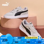 彪馬（PUMA）經(jīng)典復(fù)古透氣小白鞋男女百搭休閑板鞋運(yùn)動(dòng)鞋CAVEN 380810 淺灰-黑色-白-06 38