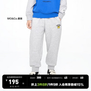little MO&Co.加絨褲 童裝冬裝男童女童長款束腳衛(wèi)褲兒童褲子長褲 中花灰色2 110 110/53