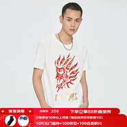 鬼洗線上專享 經(jīng)典大logo印花圓領(lǐng)短袖T恤男潮牌休閑半袖全棉 B84222 白色 80 S (165)