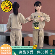 G.DUCKKIDS童裝女童套裝春秋新款兒童衛(wèi)衣套裝卡通洋氣女孩春裝大童運(yùn)動服裝 深卡其色【小熊款】 常規(guī) 140 碼建議130-140cm9-10歲