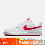 耐克（NIKE）男子運(yùn)動休閑鞋COURT VISION運(yùn)動鞋HF1744-101 大學(xué)紅 40.5 