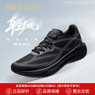 安踏（ANTA）【貝克勒同款】冠軍跑鞋4代丨PG7 ULTRA男鞋跑步鞋緩震運(yùn)動鞋子男 【冠軍輕風(fēng)】黑/城堡灰/石板灰-2 41 (255mm)
