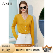 AMII極簡洋氣V領(lǐng)針織開衫春秋新款全棉長袖上衣女短裝毛衣針織外套 柔黃 160/84A/M