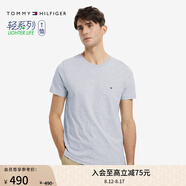 TOMMY HILFIGER【輕柔感】夏季男裝純棉休閑簡約內搭百搭圓領短袖上衣T恤10839 淺灰色PG5 S (推薦：120-135斤)