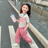迪士尼（Disney）童裝女童夏裝套裝2025新款洋氣女寶寶夏季T恤短袖夏天小女孩衣服 （玫瑰粉） 短袖字母工裝褲套裝 100 適合身高90-100cm年齡3-4周歲