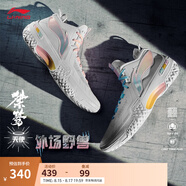 李寧桀驁丨籃球鞋男鞋透氣網(wǎng)面舒適穩定減震回彈實(shí)戰鞋輕便外場(chǎng)運動(dòng)鞋 【桀驁天使】標準白-9 42