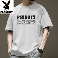 花花公子（PLAYBOY）T恤男生夏款日系簡(jiǎn)約潮牌重磅打底衫潮流寬松純棉圓領(lǐng)ins圖案時(shí)尚 白色2123短袖-100%純棉 S 【建議90-115斤】