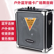 歌郎（GELANG）歌郎廠(chǎng)家直銷(xiāo)Q70BT便攜式廣場(chǎng)舞音箱大功率插卡音箱戶(hù)外廣告音響 單咪版2000+1個(gè)無(wú)線(xiàn)話(huà)筒