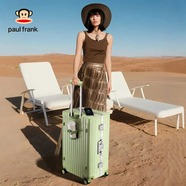 大嘴猴（Paul Frank）鋁框行李箱大容量密碼拉桿箱多功能輕音萬(wàn)向輪旅行箱加大出差皮箱 牛油果綠-功能升級版 24英寸
