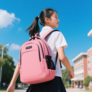 Edison初中生書包防潑水大容量雙肩包小學(xué)生高年級減負背包L796-5淺粉色