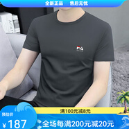 匡都KRDUGBR短袖t恤男士圓領10 深灰色 S[85-105斤] 均碼
