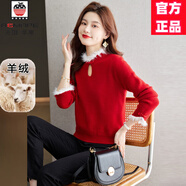 AEMAPE高級(jí)感羊毛針織衫女士2025春秋冬新款設(shè)計(jì)感半高領(lǐng)羊絨百搭毛衣 紅色[感寬松套頭針織衫 加厚 S [85-95斤]
