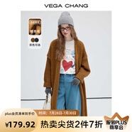 VEGA CHANG長(zhǎng)款羊毛針織衫女2025年春秋季新款慵懶百搭開(kāi)衫毛衣外套 咖啡棕 均碼