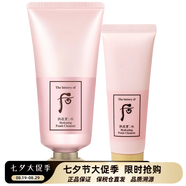 后（The history of Whoo）泡沫潔面乳男女氨基酸 洗面奶潔顏膏深層清潔女神禮物 拱辰享水妍洗面奶套裝【180+40】