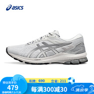 亞瑟士ASICS男子穩(wěn)定支撐跑鞋 GT-1000 10 灰色/灰色41.5