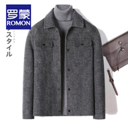 羅蒙（ROMON）阿爾巴卡羊駝絨雙面呢西服男士秋冬商務(wù)羊毛小西裝男休閑毛呢外套 短款?yuàn)A克領(lǐng) L /50碼