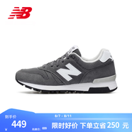 NEW BALANCE 官方男鞋女鞋565系列簡約百搭透氣休閑運動鞋 深灰色 ML565ES 40 (腳長25cm)