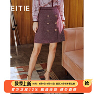 愛特愛（EITIE）女裝春季新款商場(chǎng)同款高腰復(fù)古格紋氣質(zhì)法式半身裙6506201 紅60 M 40/165/68A