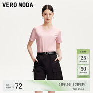 VEROMODAT恤女2025春季新款純棉純色百搭基礎T恤 凍凌粉色-V領(lǐng) L